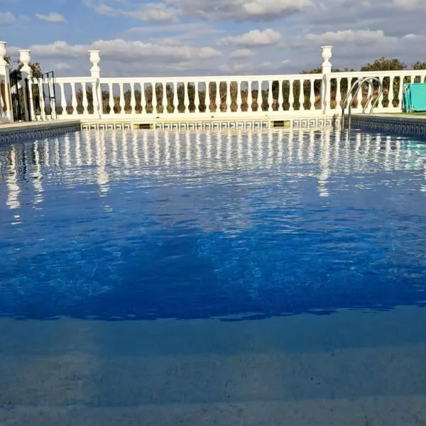 Casa Albahacar，位于Paymogo的酒店