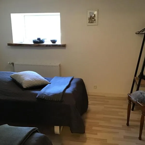 Trynbakkevej 14，位于宾德斯莱弗的酒店