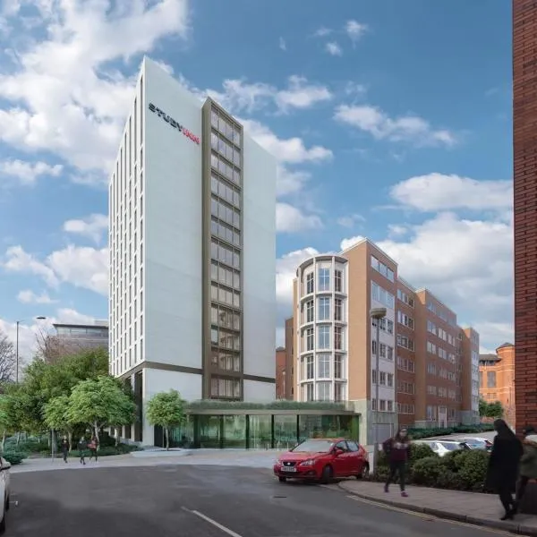 Brotherton House in Leeds，位于利兹的酒店