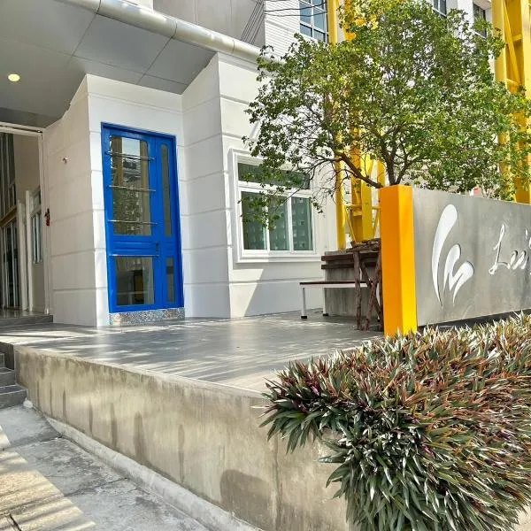 Lee's Mark，位于北榄的酒店