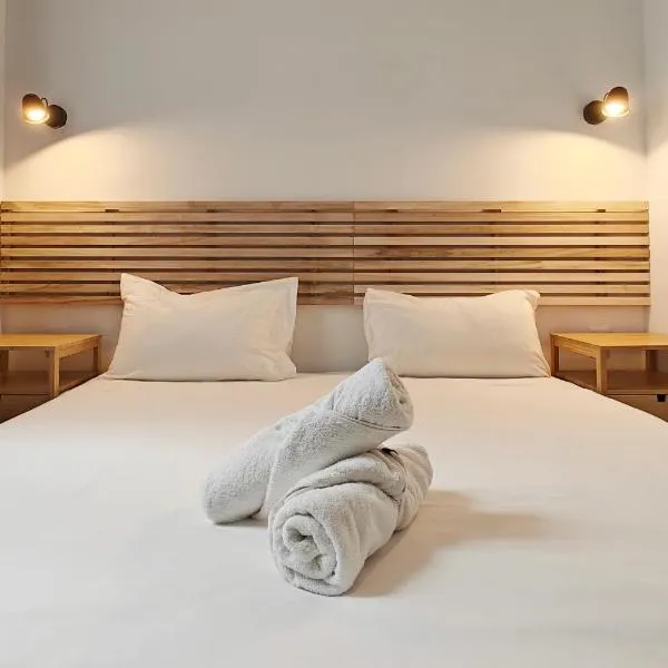 Cosy room 2，位于佩塔的酒店