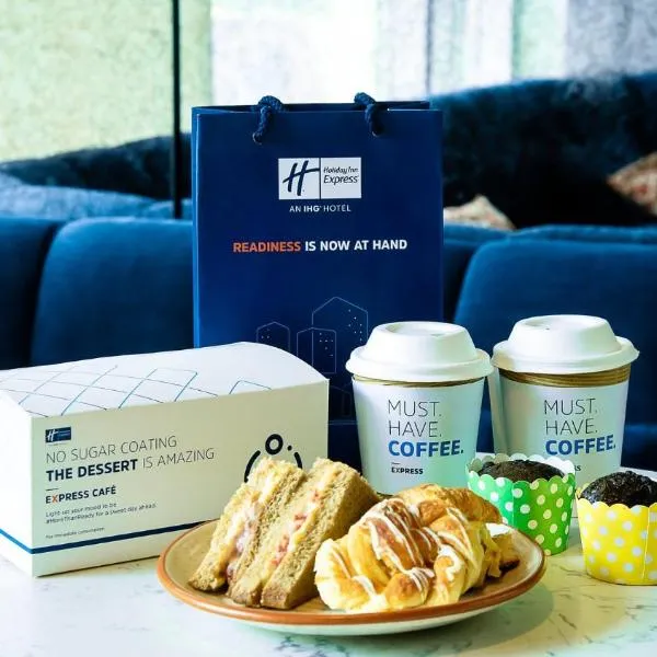 Holiday Inn Express Greater Noida Knowledge Park by IHG，位于大诺伊达的酒店