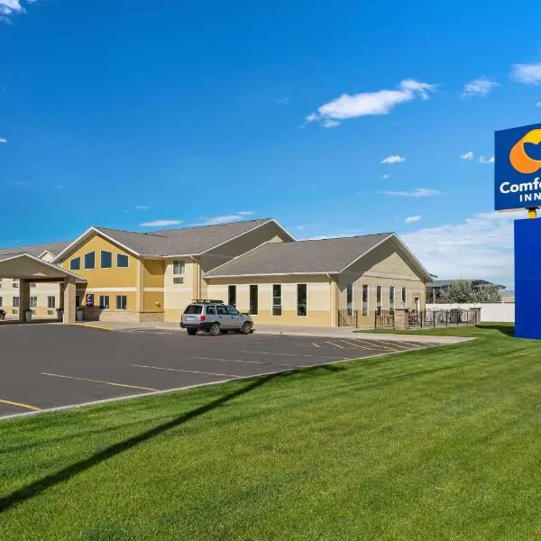 Comfort Inn Worland Hwy 16 to Yellowstone，位于Worland的酒店