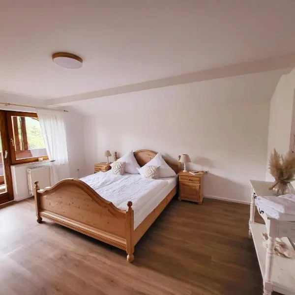 Ferienwohnung Goldfasan，位于拉姆的酒店