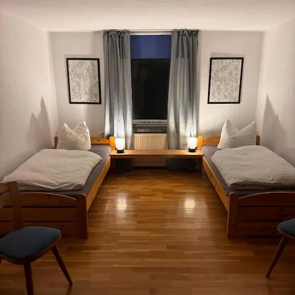 Pension FAULPELZ - Zweibettzimmer Gemeinschaftsbad，位于Niederorschel的酒店