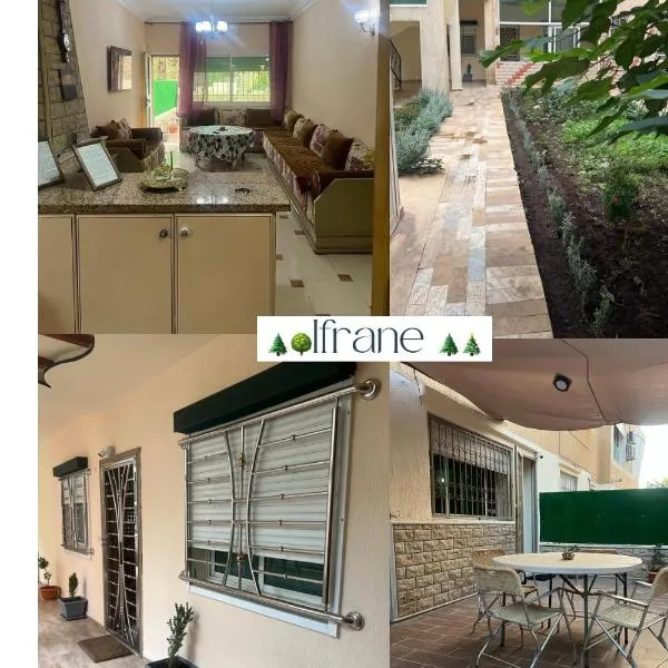 Appartement Tout Confort Ifrane，位于伊夫兰的酒店