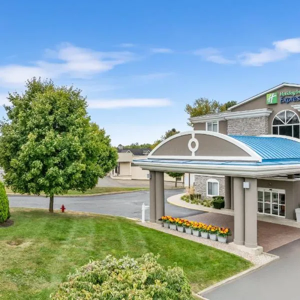 Holiday Inn Express Hartford-Newington by IHG，位于Newington的酒店