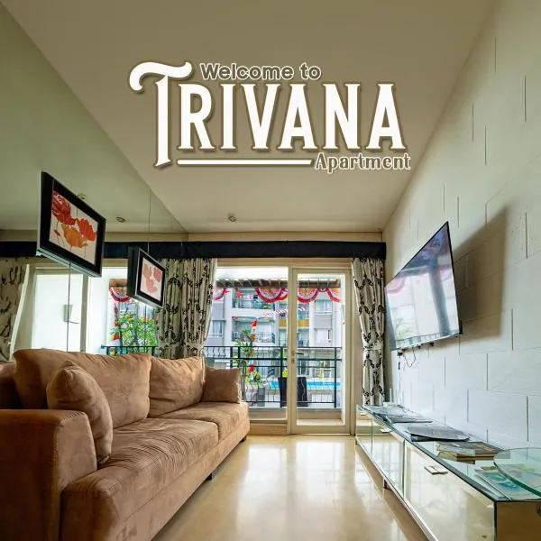 Trivana Pool View 3BR Senayan，位于雅加达的酒店