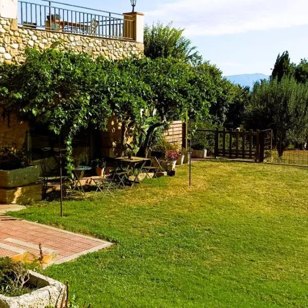 La Masia Costa Brava -Adults Only，位于Garrigás的酒店