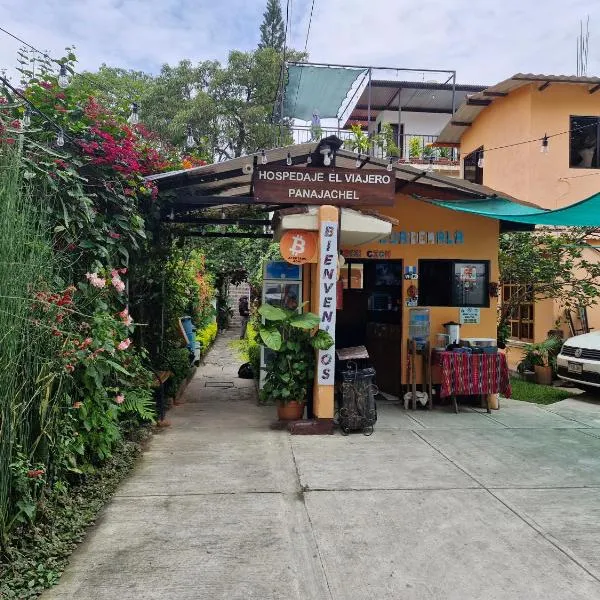 Hospedaje El Viajero，位于帕纳哈切尔的酒店