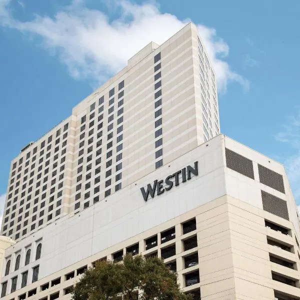 The Westin New Orleans，位于新奥尔良的酒店