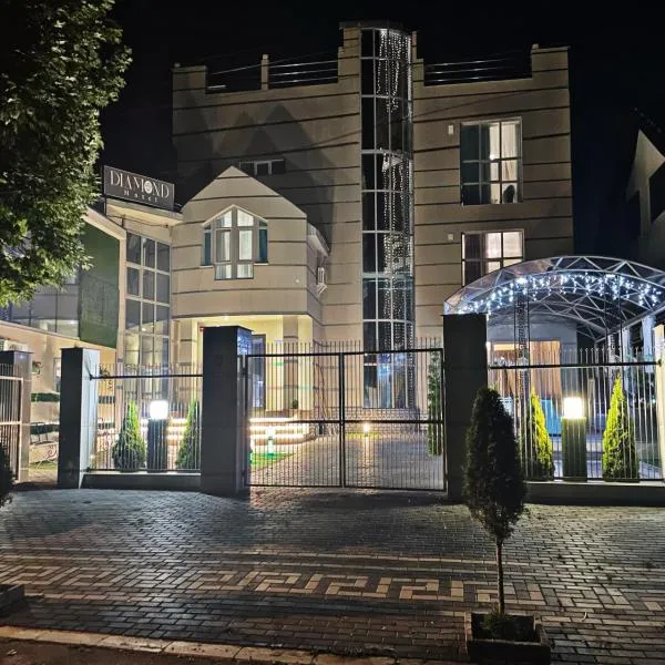 Diamond Hotel，位于基希讷乌的酒店
