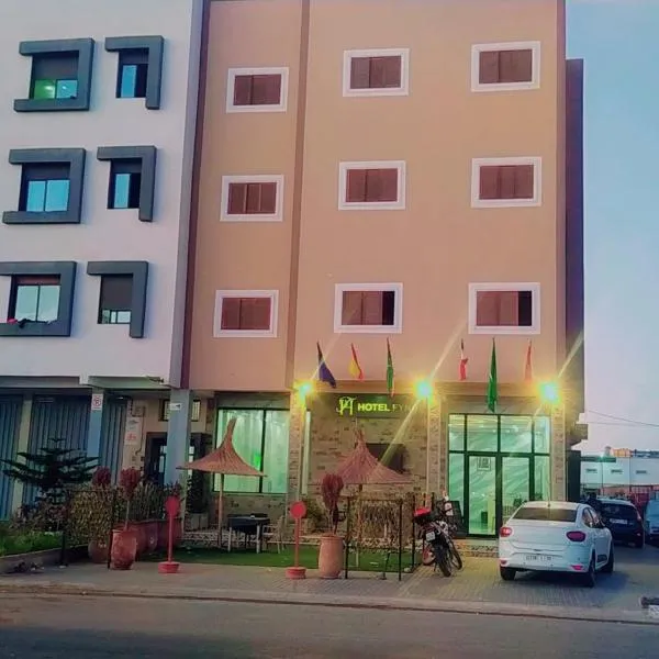 Fyndy Hotel Dakhla，位于达赫拉的酒店