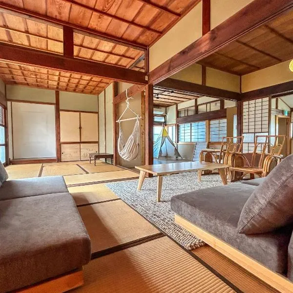 古民家宿 moegi，位于Mieji的酒店