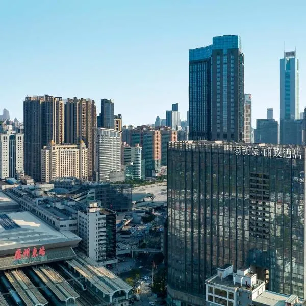 Mehood Lestie International Hotel Linhexi Guangzhou East Railway Station Branch - Free Shuttle Bus to Canton Fair Complex During Canton Fair Period & Free afternoon tea & Free midnight snack & Free VPN Internet Access，位于广州的酒店