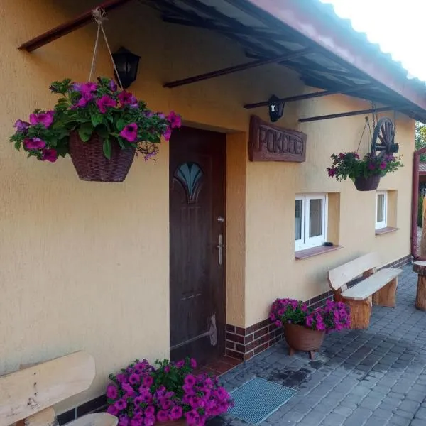 Lorsby- wędkarska oaza，位于姆拉哥沃的酒店