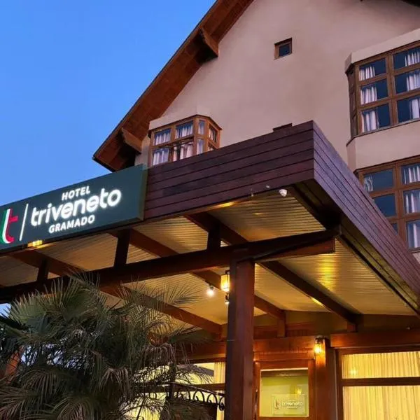 Hotel Triveneto Gramado，位于格拉玛多的酒店