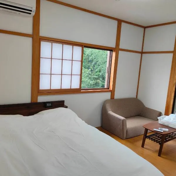 4BRHouse near Nikko Suginami Cedar Avenue，位于宇都宫的酒店