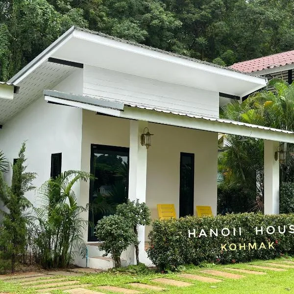 Hanoii House，位于麦岛的酒店