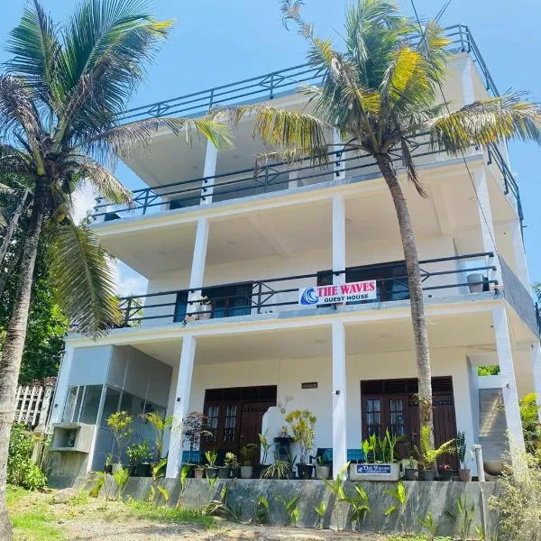 The Wave's Guest House，位于米瑞莎的酒店