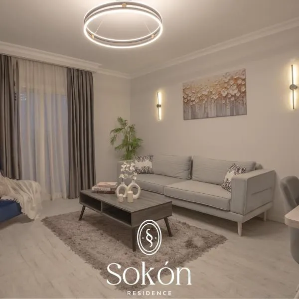 Sokón Residence - Cairo- New Cairo - El Rehab - U21，位于New cairo的酒店