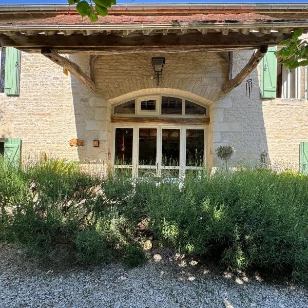 Domaine Les Belles Fontaines，位于Bierry-les-Belles-Fontaines的酒店