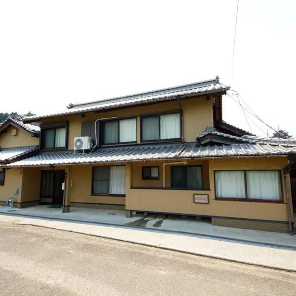 Remote Retreat Shikawa リモートリモート志川，位于西条市的酒店