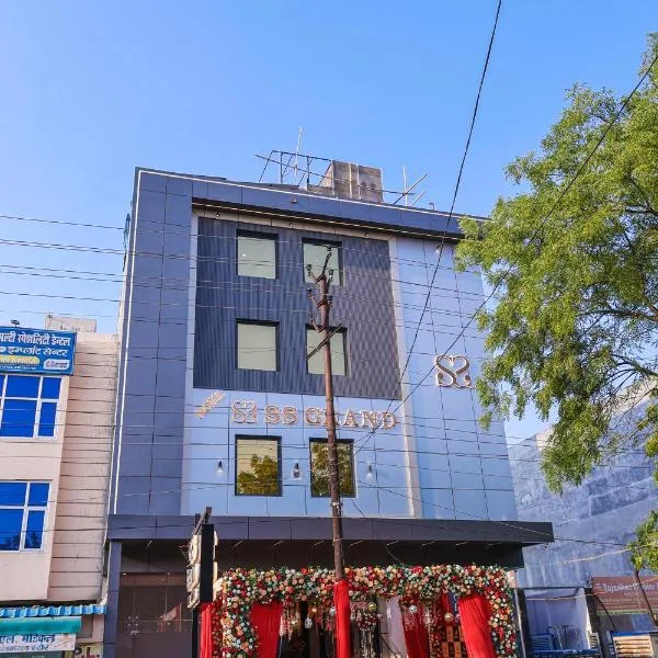 Hotel SS Grand，位于坎普尔的酒店