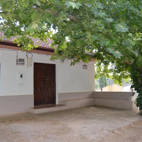 caballero y cozar，位于Siles的酒店