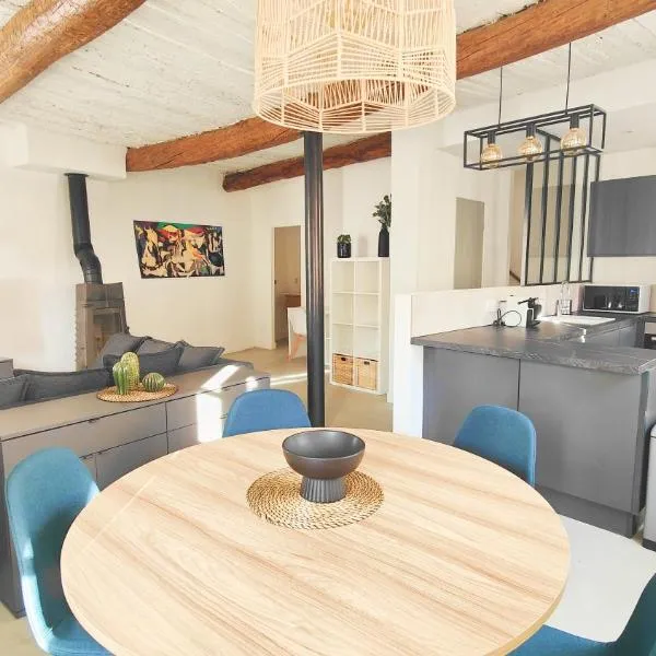 La Calade-Maison Centre Historique，位于佩尔蒂的酒店