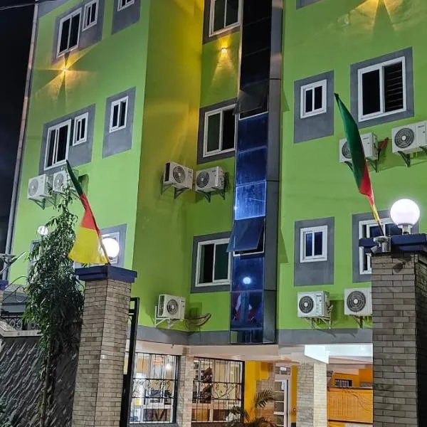 Ma'a Lapseu hôtel，位于雅温得的酒店