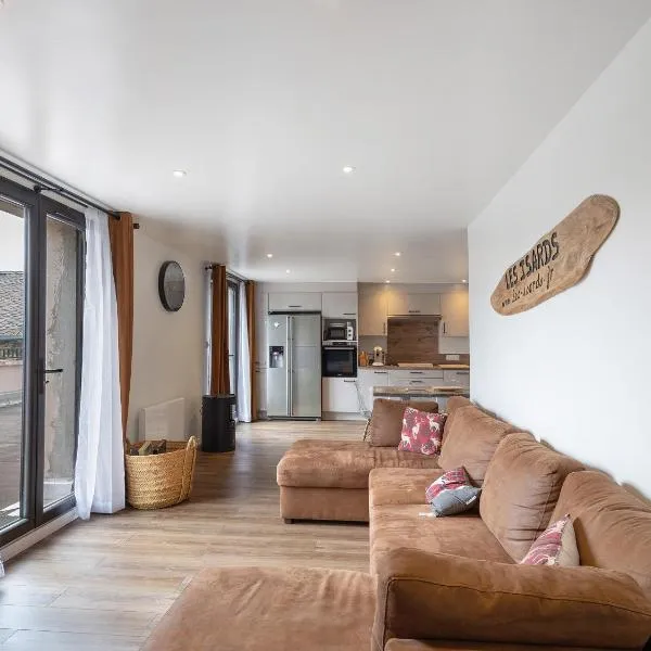 Residence les Isards，位于弗米盖赫的酒店