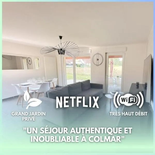 Le jardin secret - Colmar - WIFI，位于赫伯格的酒店