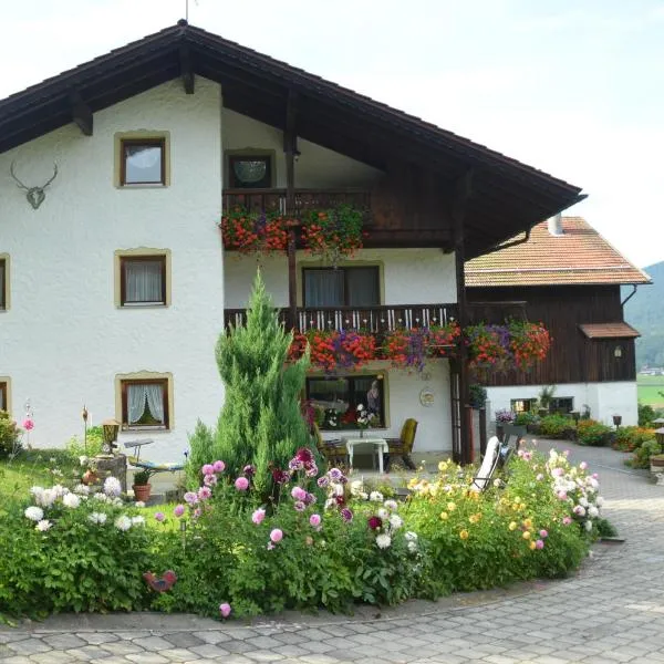 Erholung pur am Stroblhof，位于阿尔恩布鲁克的酒店