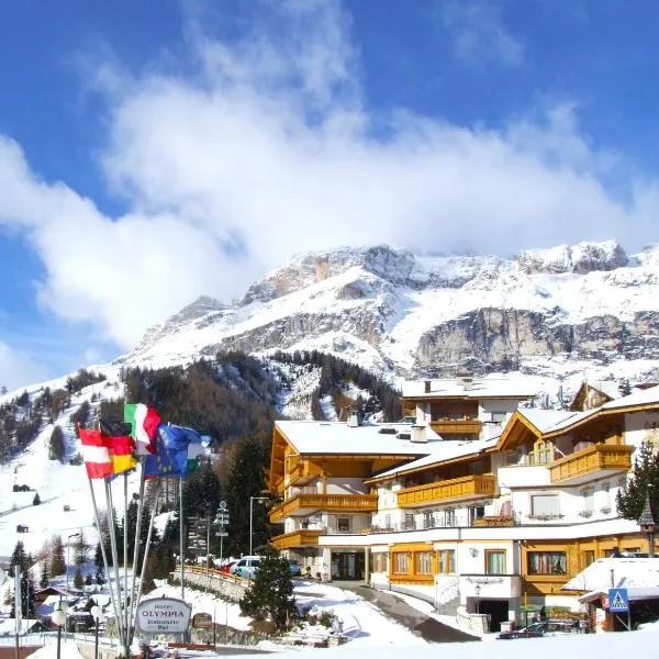 Dolomites Base Camp Hotel Olympia，位于马尔加·希亚佩拉的酒店