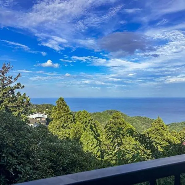 Greenmist Atami with Onsen，位于热海的酒店