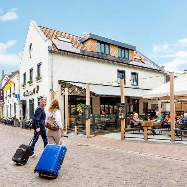 Hotel De Maasparel Arcen - Venlo，位于Blitterswijck的酒店