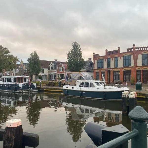 Logement Sylroede，位于莱米尔的酒店