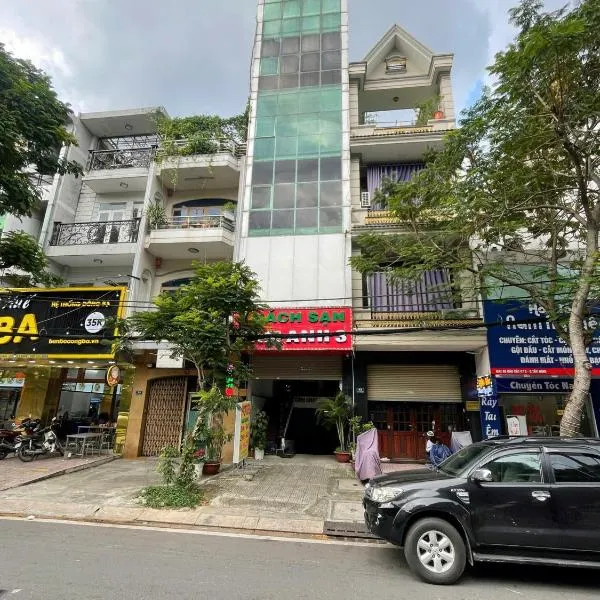 Nam Anh 3 Hotel，位于胡志明市的酒店