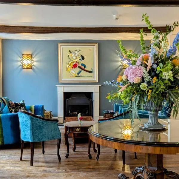 Aynsome Manor，位于卡特梅尔的酒店