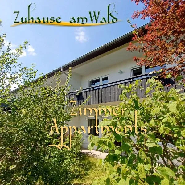 Zuhause Am Wald，位于布里隆的酒店