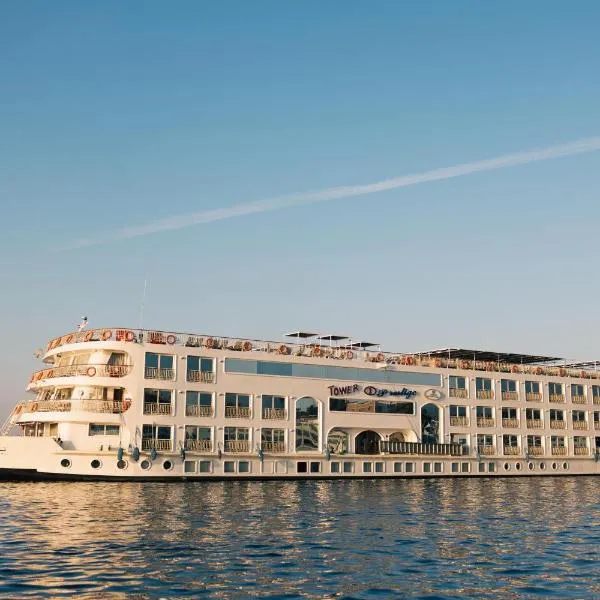 Orient Tower Prestige Nile Cruise-Every Monday from Luxor for 04 & 07 Nights - Every Friday From Aswan for 03 Nights，位于卢克索的酒店