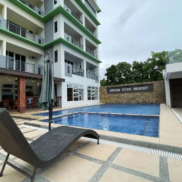 Dream'Star Resort Puerto Galera powered by Cocotel，位于波尔多·格尼拉的酒店
