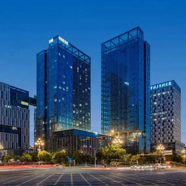 ONESS Executive Hotel Guangzhou Huangpu Luogang - Free Shuttle Bus for Canton Fair，位于广州的酒店
