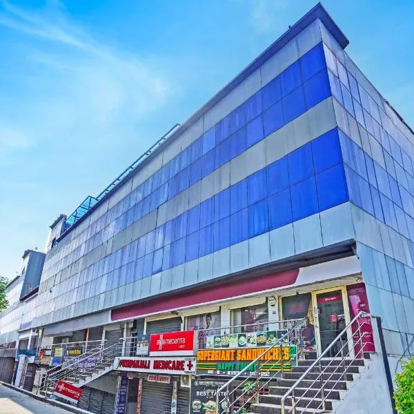 Super Townhouse Mukut Bazar，位于Saraiyān的酒店