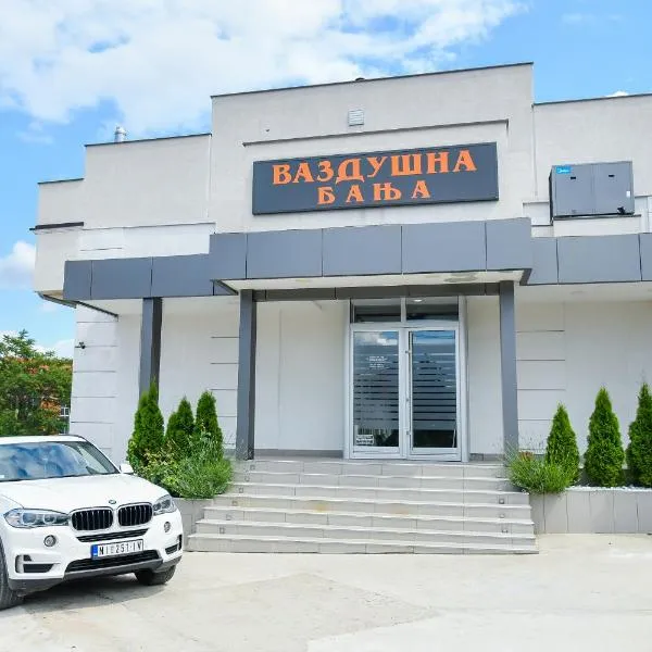 Vazdušna Banja，位于尼什的酒店