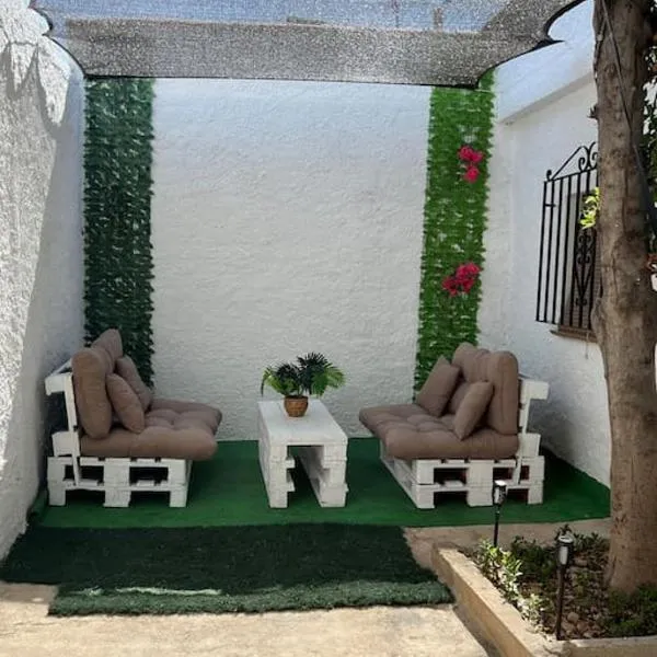 Casa Rural Los Laureles，位于Baúl的酒店