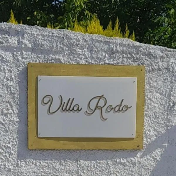 Άνετο παραθαλάσσιο διαμέρισμα，位于Platanidia的酒店