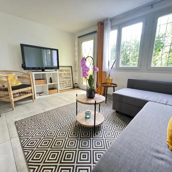 Maison confortable Chelles, entre Disney et Paris，位于谢勒的酒店