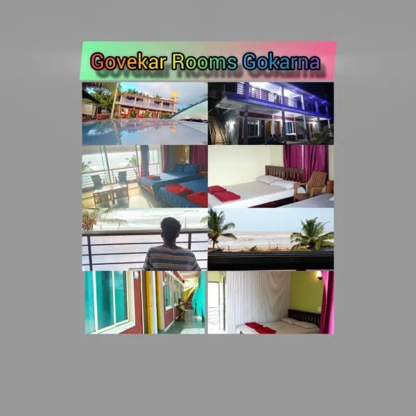 Gokarna Govekar Sea Facing Rooms，位于戈卡尔纳的酒店